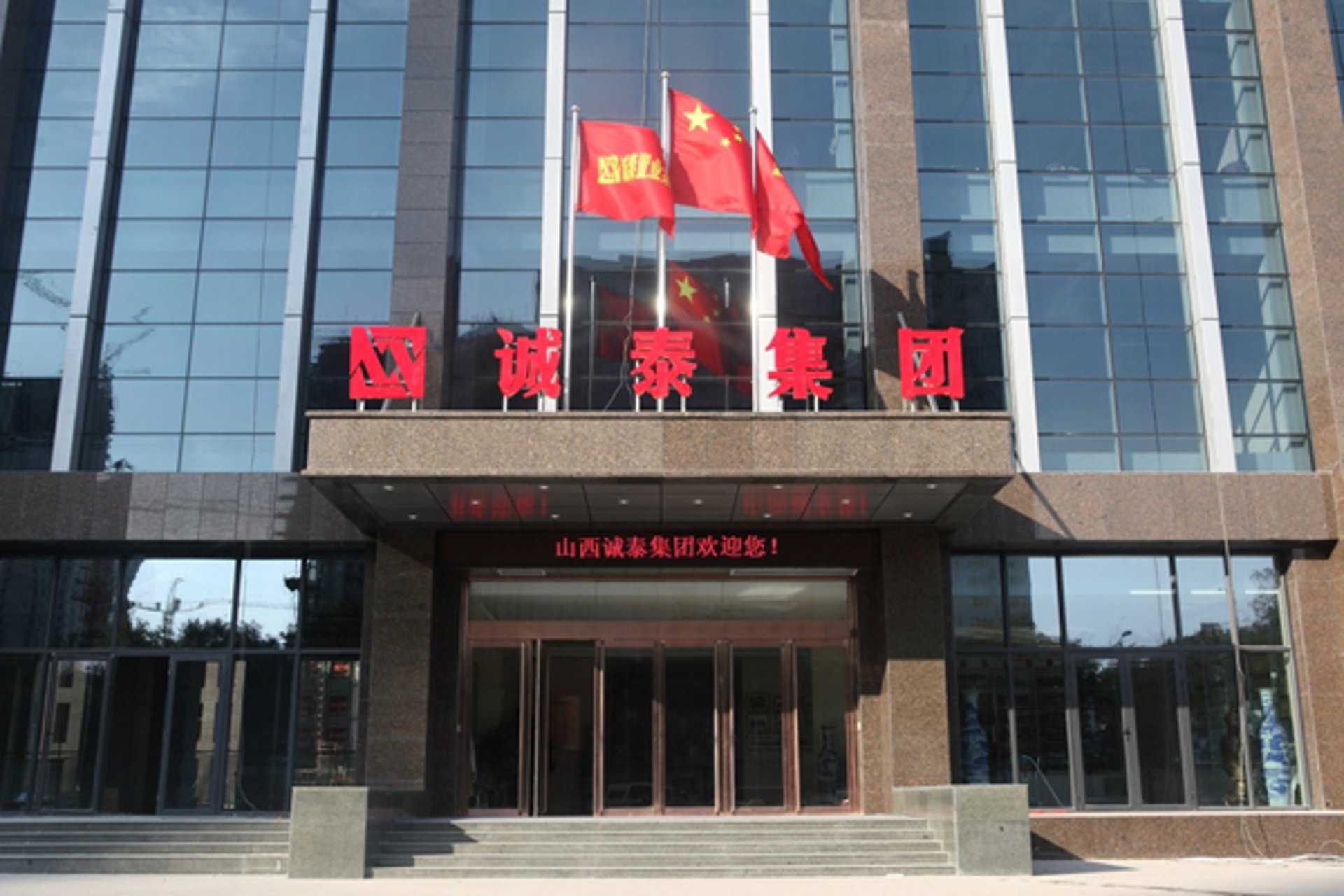 度置文化传播