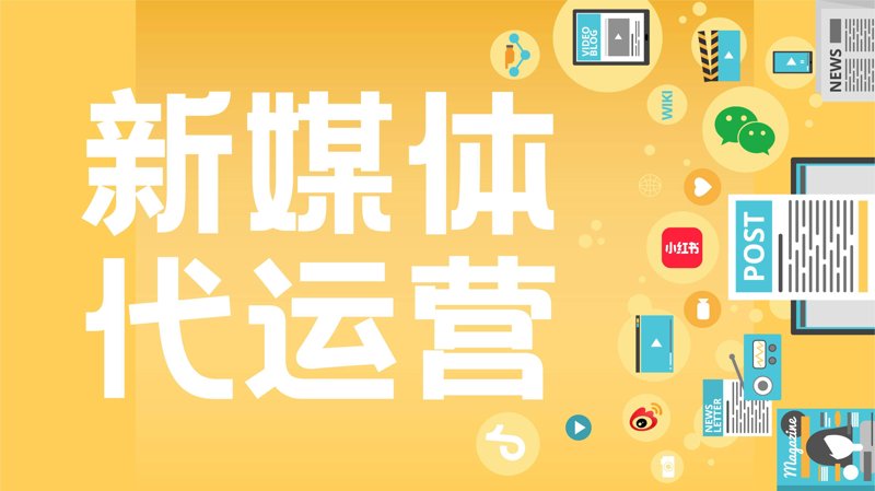 品牌策划全案：助力企业扬帆远航